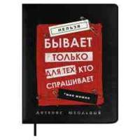 ������� �������� ���.  / 15 ����� � ���������� (������:  �5+; ������ ������� � ���������, ��������