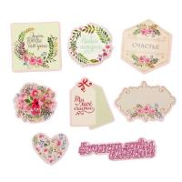 ����� ������������ ��������� 