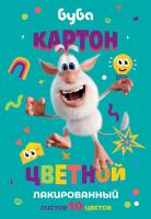 ����� ������� ������� ������������ 10� 10 ��. �4� � �����-����-