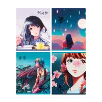 ������� 48�., �5, ������ BG 