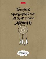 80�5�1 ������� 80� �5� ������ �� �����  �����  �����  -� �������!-