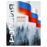 ������� 1-11 ��. 48 �. ��. �������� 