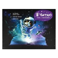 ������������ ������� � ���������� , 165�210 ��, 24 �, ���.  ����������� ������  / ���� - ����� �����