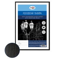 ����� �� ��� 