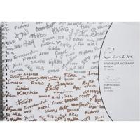 ������ ��� ��������� ����� 