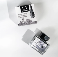 ���� ��� ��������� � �����������, ��������, �������� �������, 15 ��