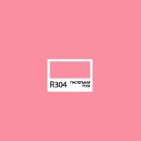 ������ ��������� ����� Twin Brush, ���������� ����