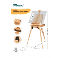 ������� ���� ������������ FE-3E, �������, ���