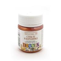 ���� ����� ������ �������� ������ 50 ��