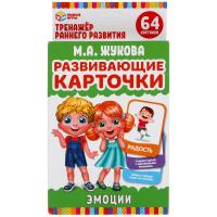 ����������� ��������. �.�.������. ������ (32 ��������,107�157��). ���:110�160�� ����� ���� � ���32��