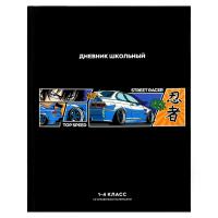 ������� �������� 1-4 ����� ���.  ����������� ����� / ������ �������, �5+, 48 �., ��������� �������