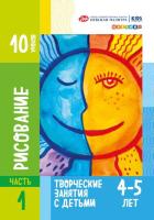 ������������ ������� ��� ���������� ������� � ������ 