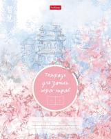 ������� ��� ������ ���������� 48� �5� ������������ ���� �� �����-������ �����������-