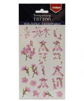 �������� ����   ��-6766  INTELLIGENT 