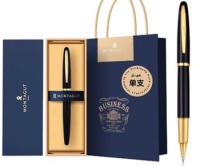 ����� � �������  TJ-54 Montagut (���) 0.5�� ������, ������, ������������� ������, � �/��� M907 (1/10