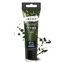 ����� ��������, ���������, ���� 30 ��