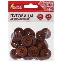 �������� ������������ 