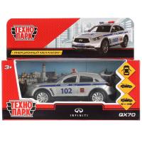 ������ ������ INFINITI QX70 ������� ����� 12 ��, �����, �����, �����, ��� ��������� � ���.2*36��