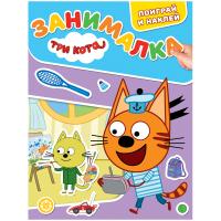 ������-�������, �4, ��� 