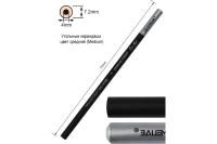 �������� �������� ACMELIAE (Medium)