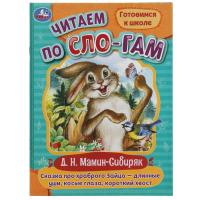 ������ ��� �������� �����-������� ���,����� �����,�������� �����. ������ �� ������. ���� � ���.30��