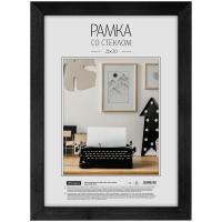 ����� ���������� 21*30��, �3, ����� ������, 21��