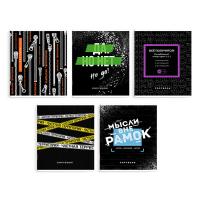 ������� 48�., �5, ����� ������ 