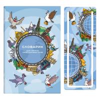 �������� ��� �������� ����������� ���� 32� ���. / 0 ��������������������� ���� �������� ��� ��������