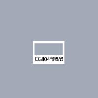 ������ ��������� ����� Twin Brush, �������� ����� II 4