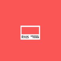 ������ ��������� ����� Twin Brush, ���������-�������