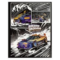 ������� 1-4 ��. 48 �. ��.�������� 