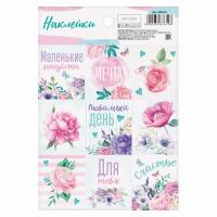 �������� �������� ������ , 11 ? 16 ��