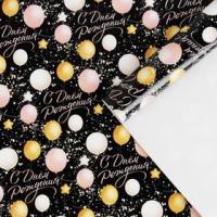 ������ ����������� ���������  