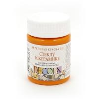 ������ ������ ����� ������ �������� ������ 50��