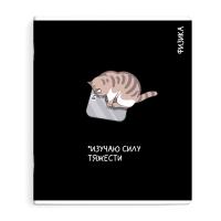 ������� ���������� ���. / 16 ����� ���ۻ ������ /48 �., �5+, ��.���� - ������, ����� �����, ������ �