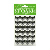 ������ ��� ���� ������������� ���������� (����������), 24 �� (10129020/200818/0005316,�����)