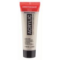 ������ ��������� Amsterdam ���� 20�� �818 ������ ���������