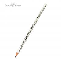 �������� �/� BrunoVisconti 