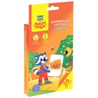 ����������� �������� ������-������ 