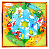 �������. ���. ��-002 �����-����������� ��� �����.(������).