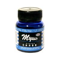 ���� ������ 70��. ���. NEW