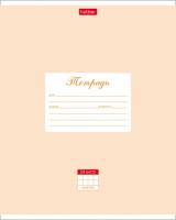 ������� 24�., ������ Hatber 