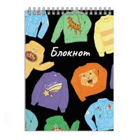 �������, �6, 120 �, ���.  ������ ����� / ���� - ����� ����� 65 �/�?, ������, ������� �� �������� ���