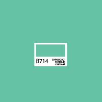 ������ ��������� ����� Twin Brush, ��������-������ �������