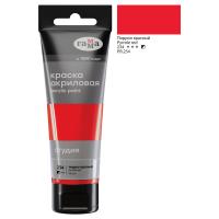 ������ ��������� �������������� ����� 