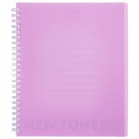 ������� 80�., �5, ������  �� ������ Hatber 