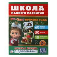 ������-������� ���� �4 