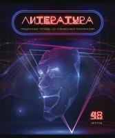 ������� ����������, 48�., ���� 