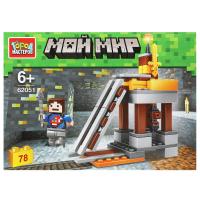 ����������� ��� ���, 78 ���. ����� �������� � ���.96��