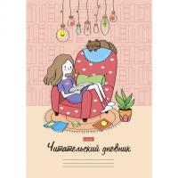 ������������ ������� 24� �4� ������������ ���� 65�/��.� �� ����� -��� ����-